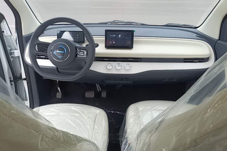 Used Aishang 2026 Model Glamorous Edition Center Console