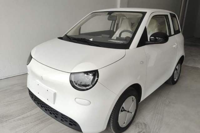 Used Aishang 2026 Model Glamorous Edition
