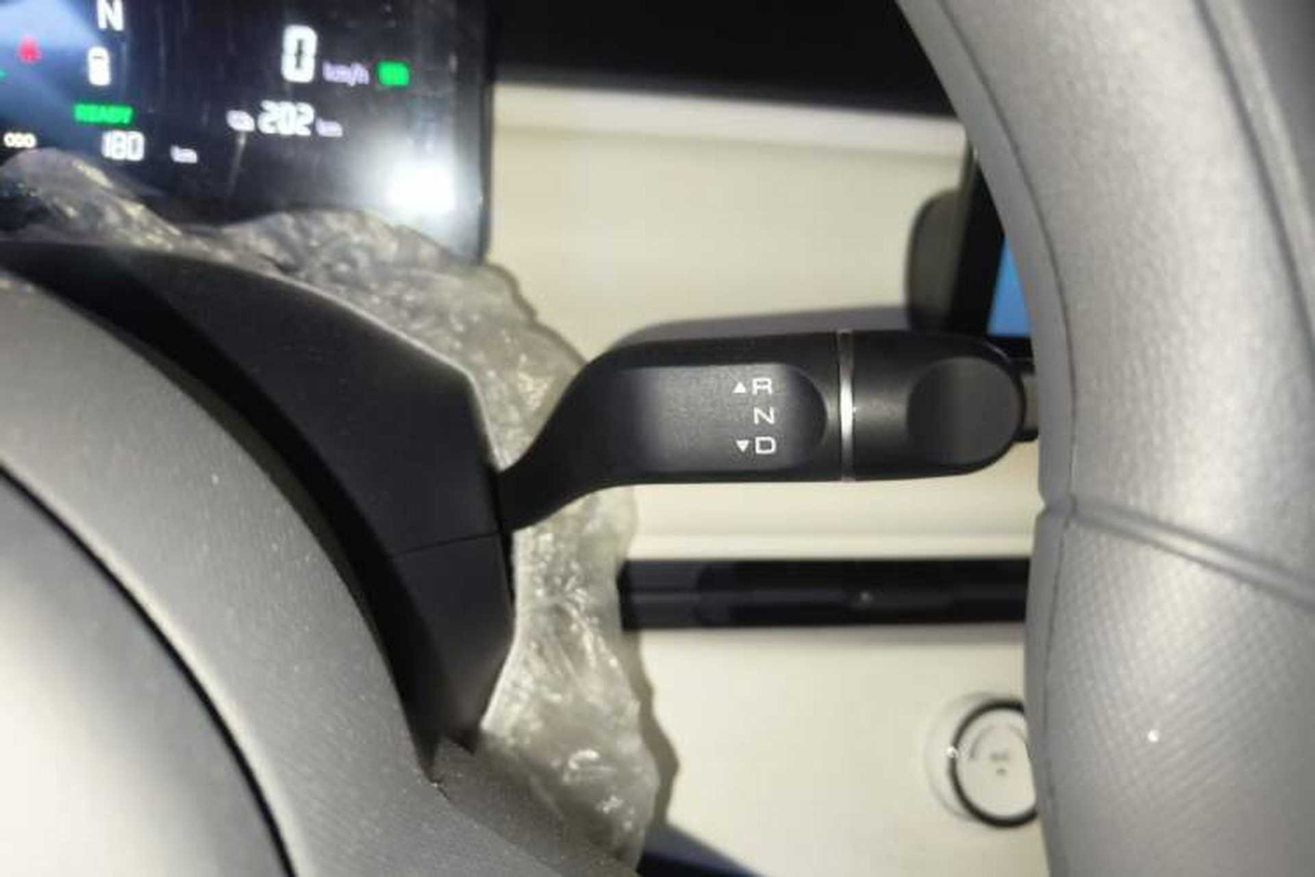 Used Aishang 2026 Model Glamorous Edition Gear Lever