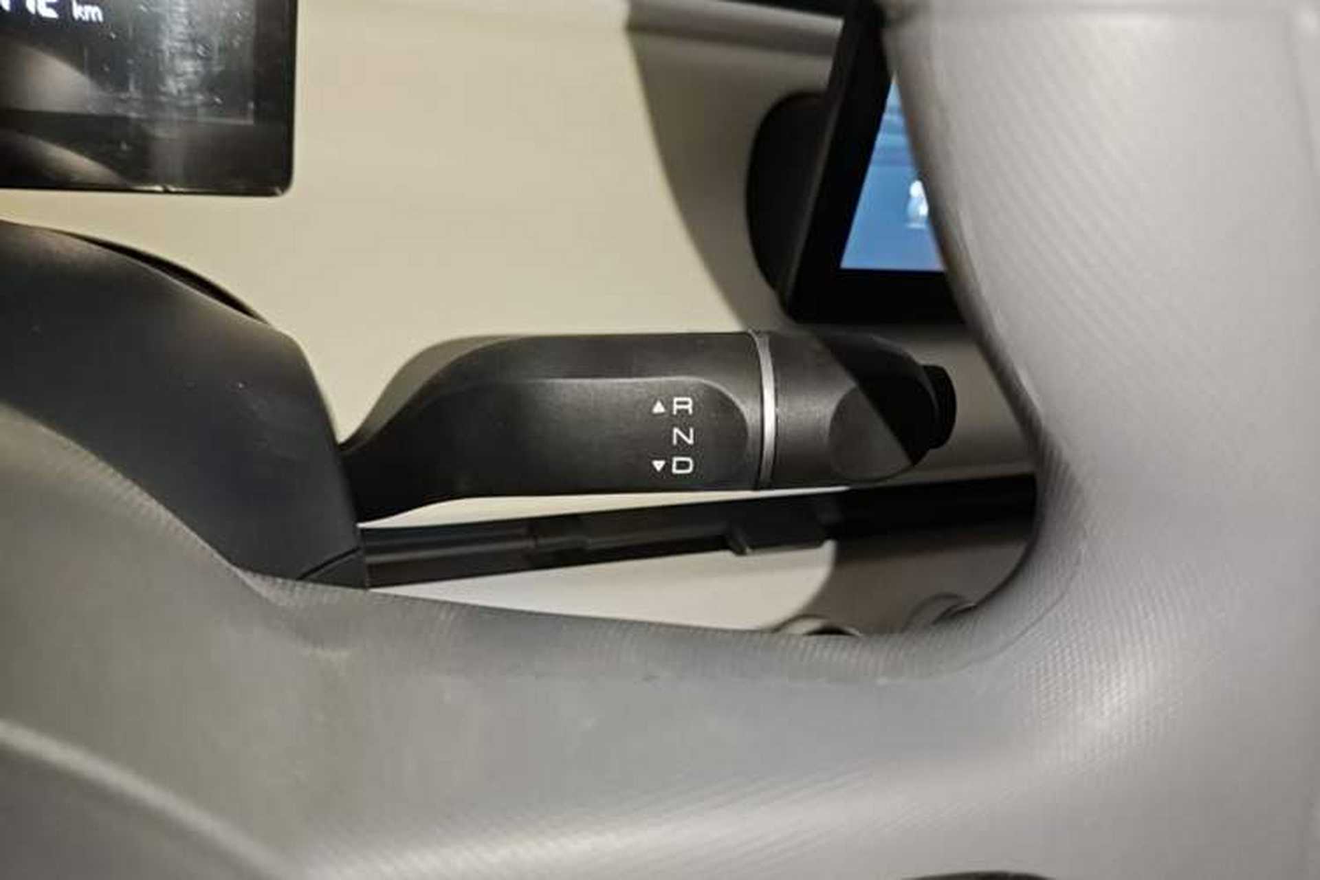 Used Aishang 2026 Model Glamorous Edition Gear Lever