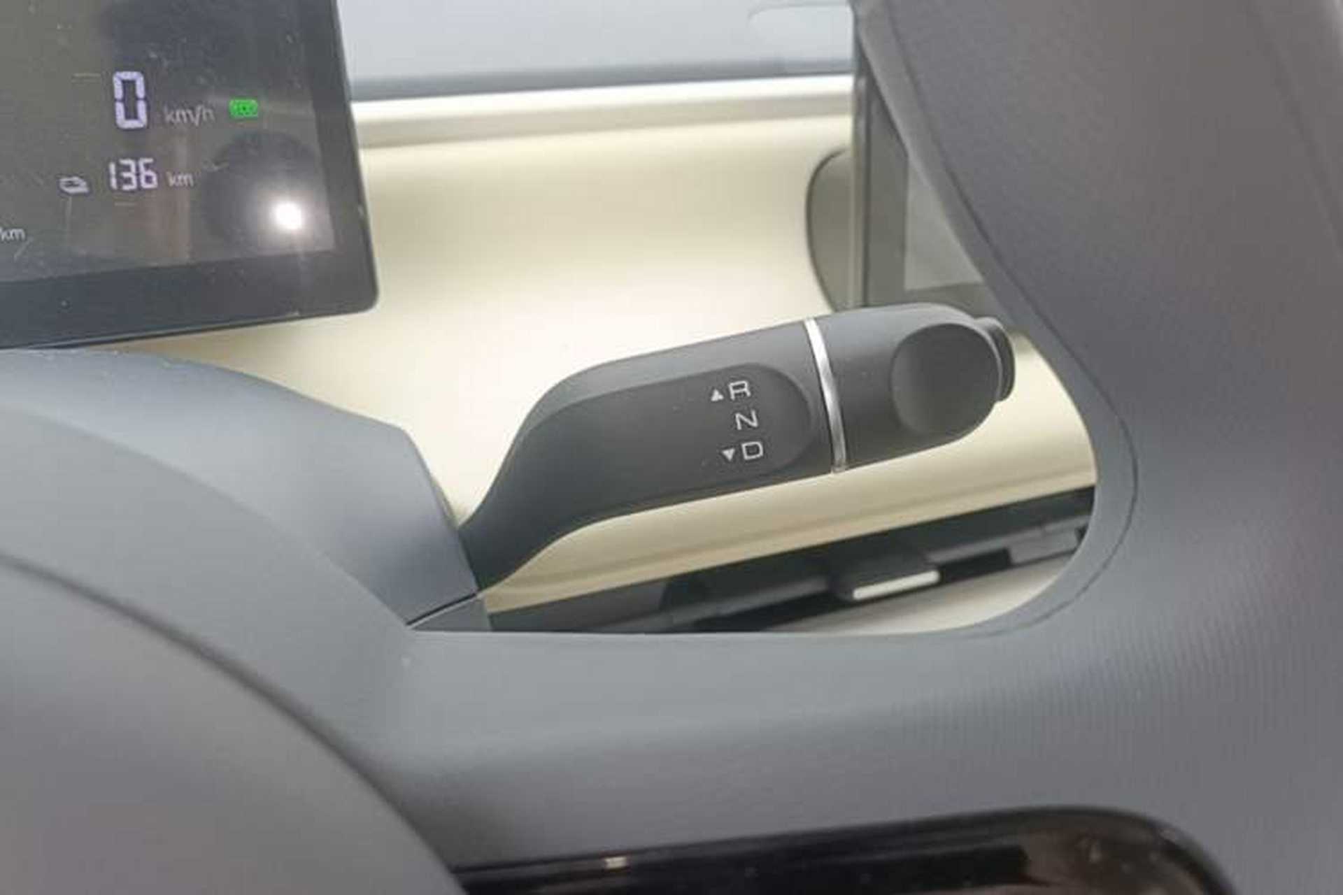 Used Aishang 2026 Model Glamorous Edition Gear Lever