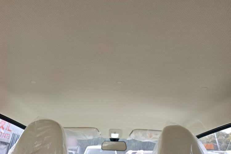 Used Aishang 2026 Model Glamorous Edition Headliner
