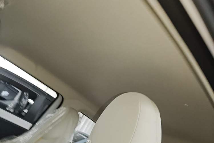 Used Aishang 2026 Model Glamorous Edition Headliner