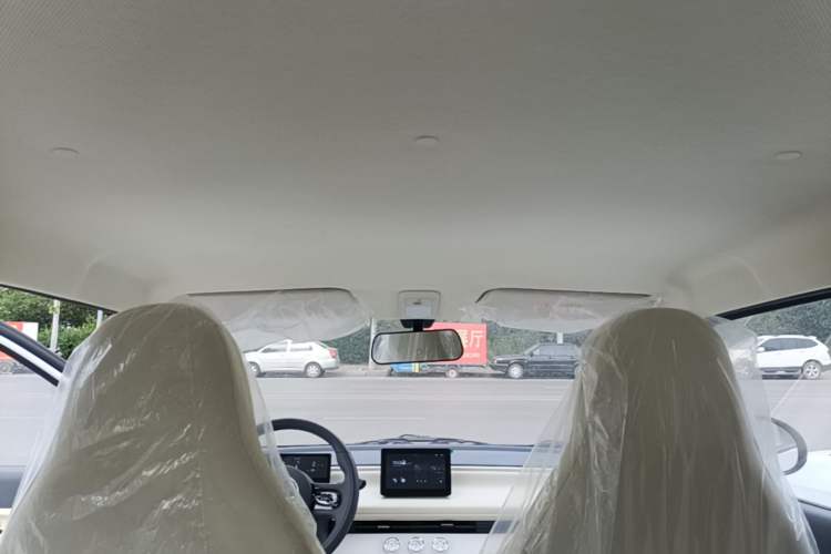 Used Aishang 2026 Model Glamorous Edition Headliner