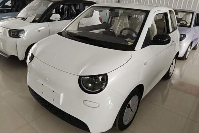 Used Aishang 2026 Model Glamorous Edition