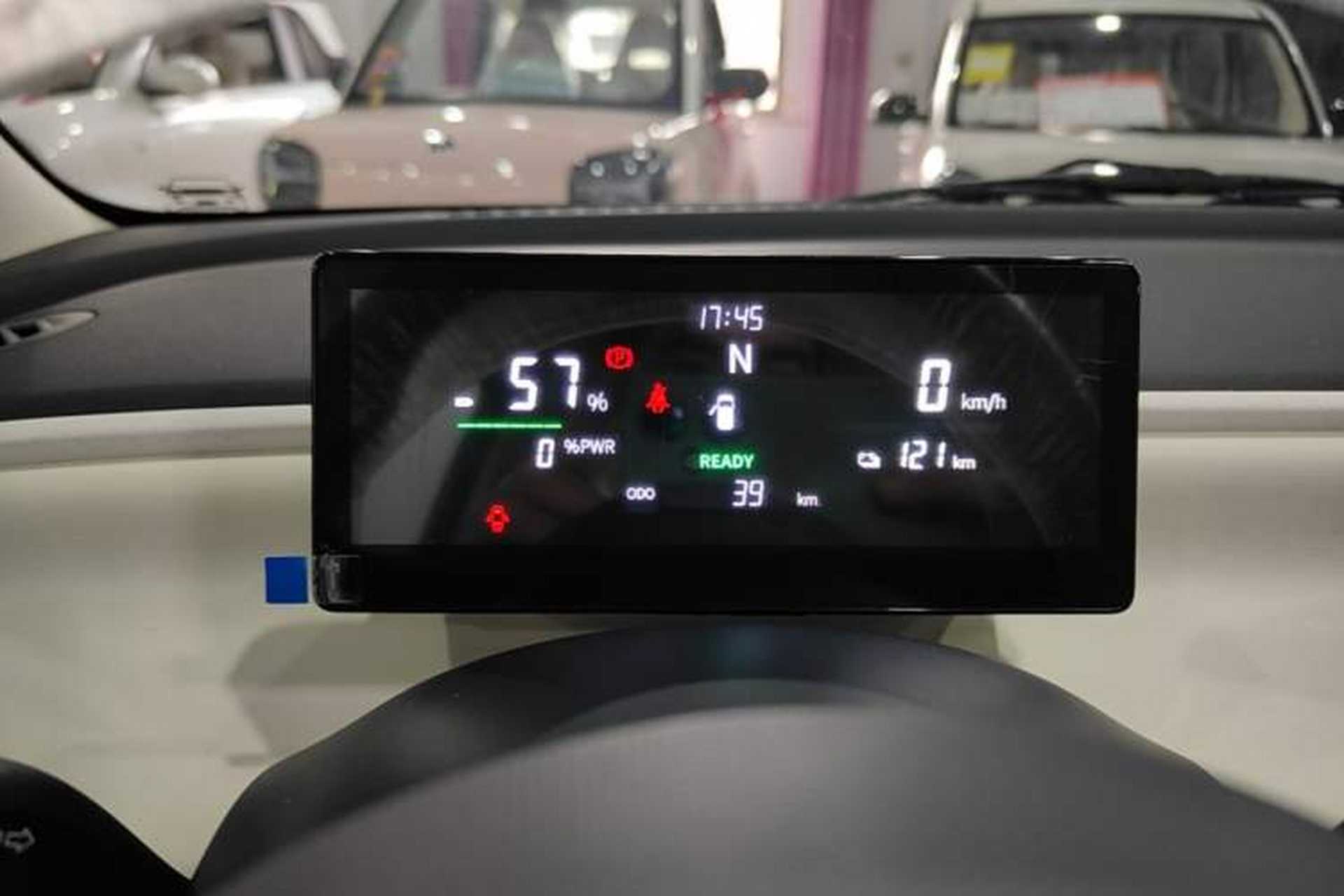 Used Aishang 2026 Model Glamorous Edition Instrument Cluster