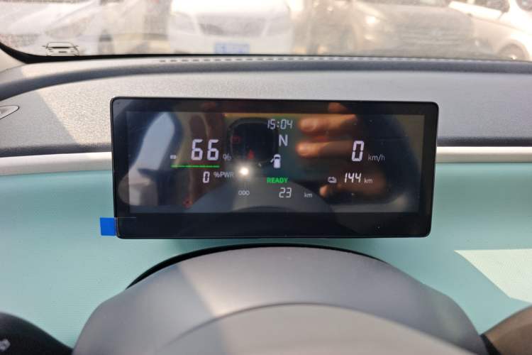 Used Aishang 2026 Model Glamorous Edition Instrument Cluster