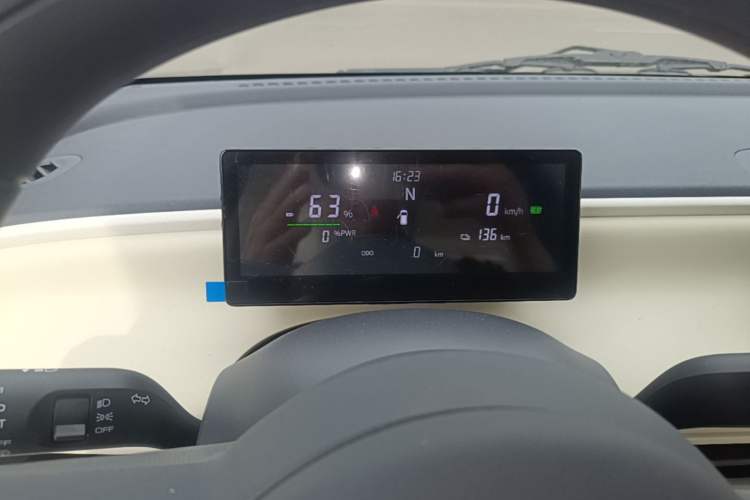 Used Aishang 2026 Model Glamorous Edition Instrument Cluster
