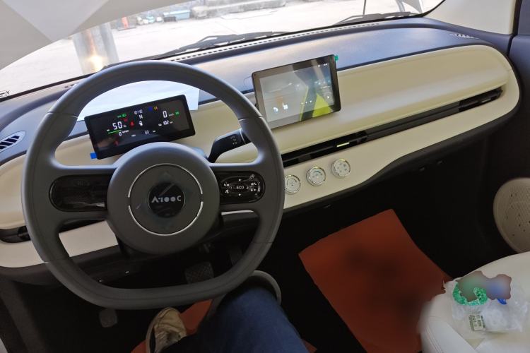 Used Aishang 2026 Model Glamorous Edition Interior 2