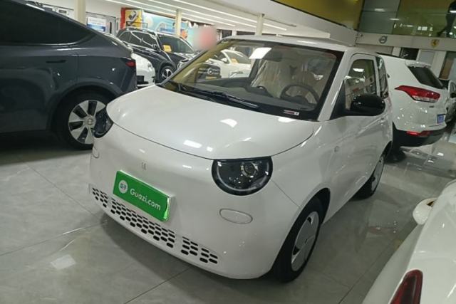 Used Aishang 2026 Model Glamorous Edition