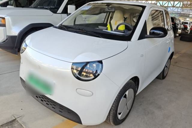 Used Aishang 2026 Model Glamorous Edition