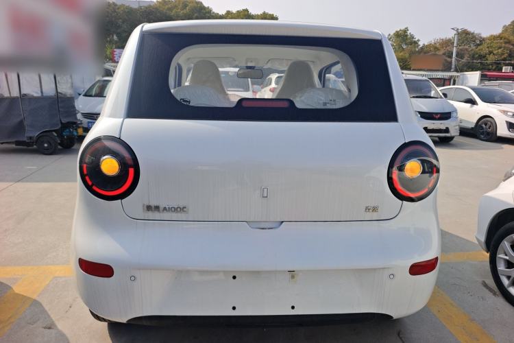 Used Aishang 2026 Model Glamorous Edition Rear