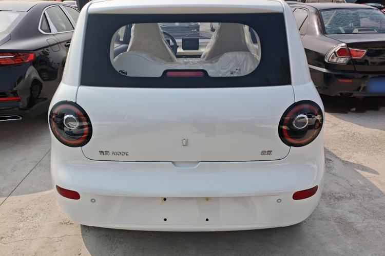 Used Aishang 2026 Model Glamorous Edition Rear