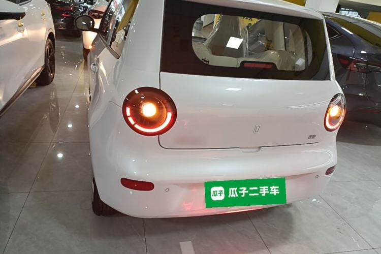 Used Aishang 2026 Model Glamorous Edition Rear