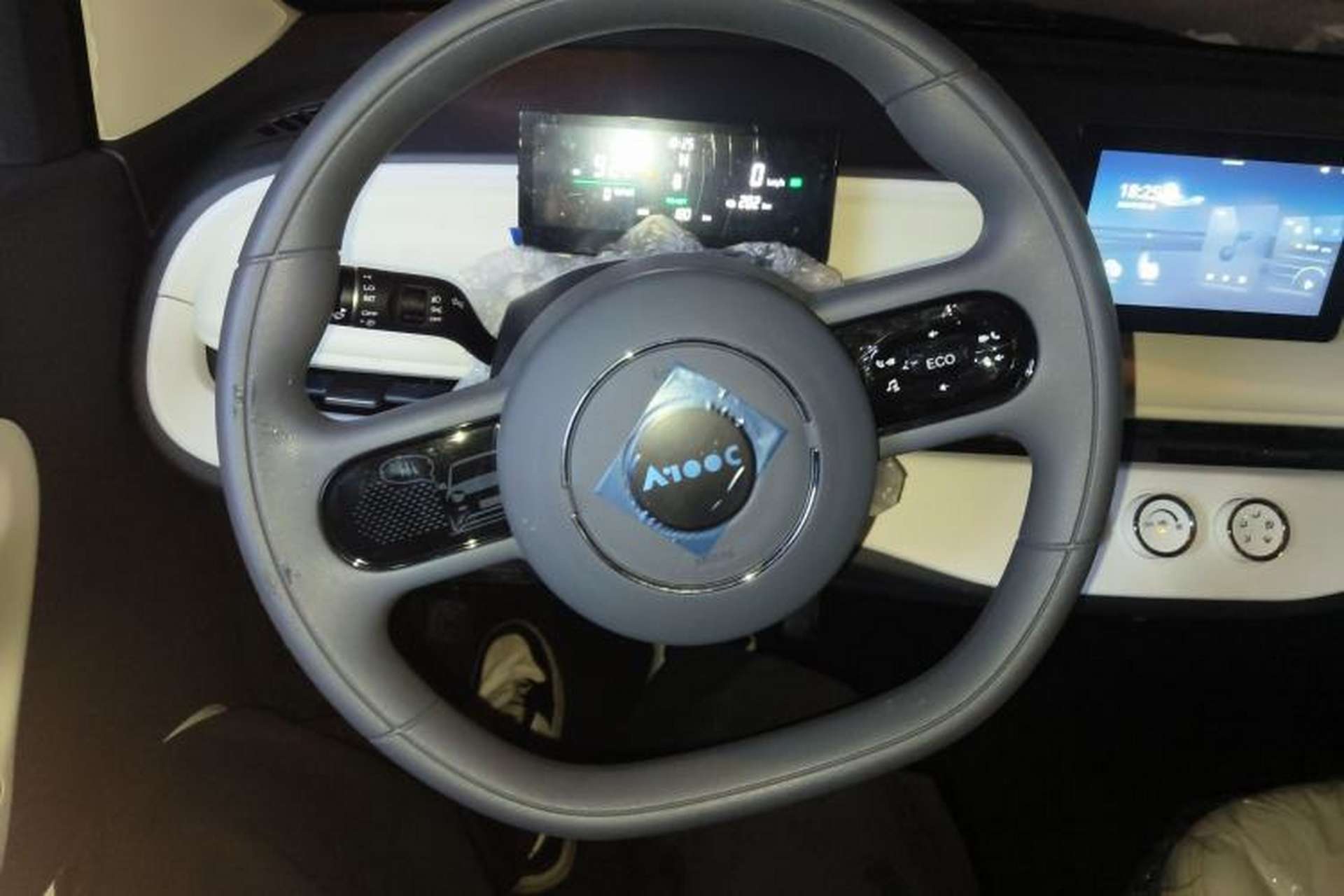 Used Aishang 2026 Model Glamorous Edition Steering Wheel