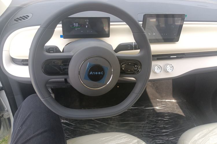 Used Aishang 2026 Model Glamorous Edition Steering Wheel
