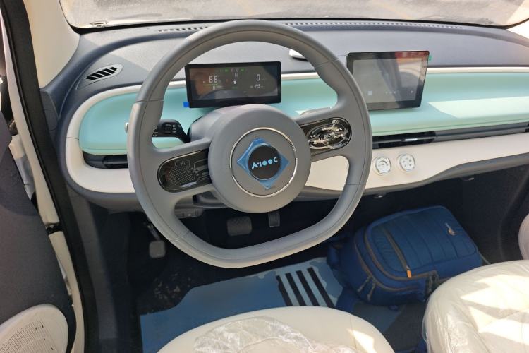 Used Aishang 2026 Model Glamorous Edition Steering Wheel