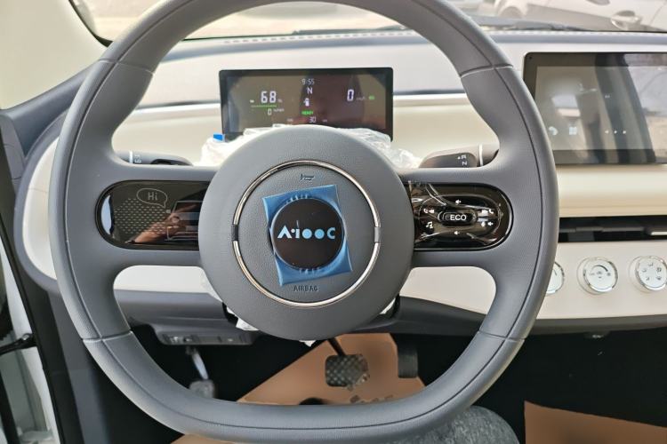 Used Aishang 2026 Model Glamorous Edition Steering Wheel