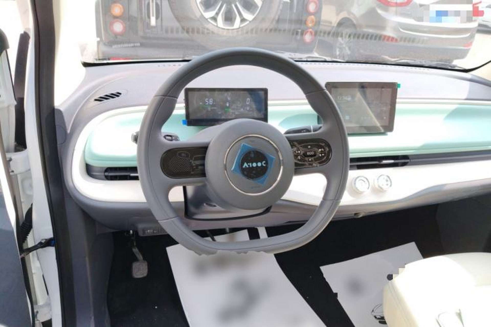 Used Aishang 2026 Model Glamorous Edition Steering Wheel
