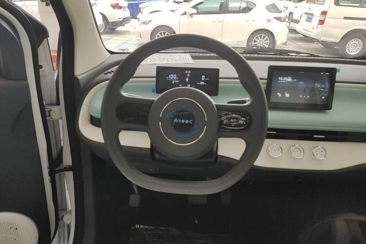 Used Aishang 2026 Model Glamorous Edition Steering Wheel