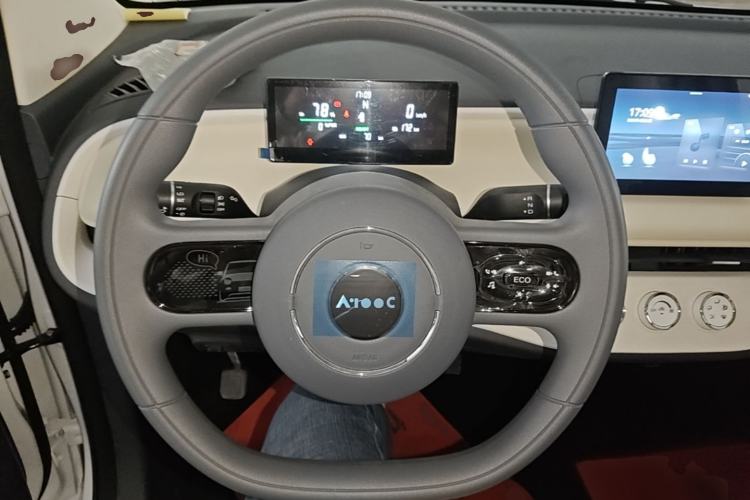 Used Aishang 2026 Model Glamorous Edition Steering Wheel