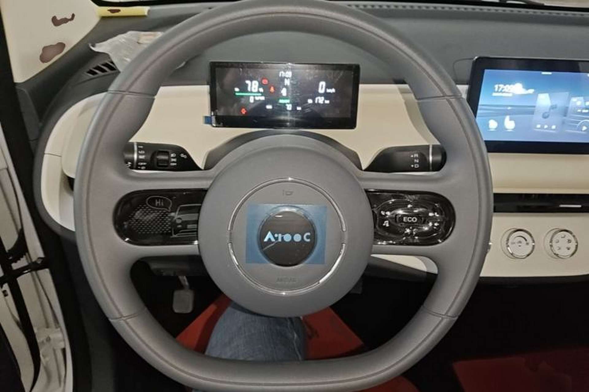 Used Aishang 2026 Model Glamorous Edition Steering Wheel