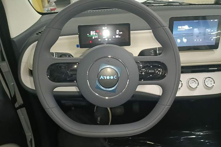 Used Aishang 2026 Model Glamorous Edition Steering Wheel