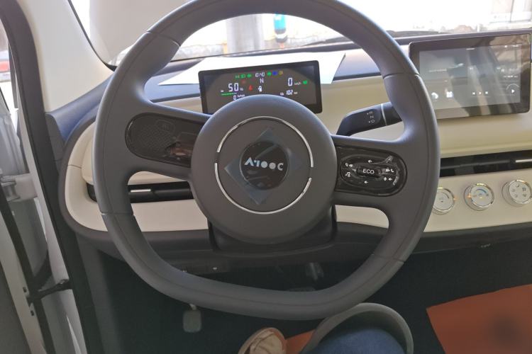 Used Aishang 2026 Model Glamorous Edition Steering Wheel