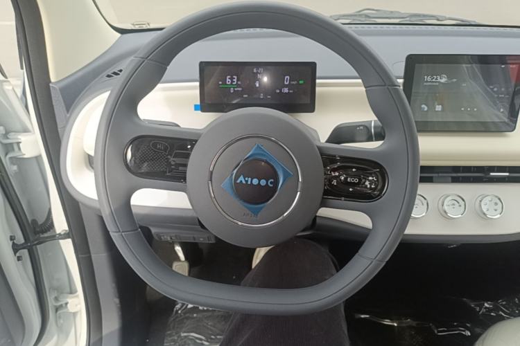 Used Aishang 2026 Model Glamorous Edition Steering Wheel