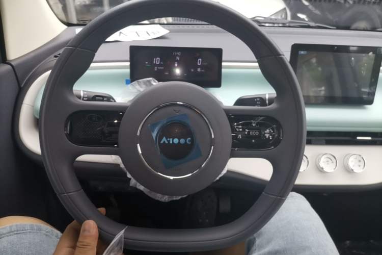Used Aishang 2026 Model Glamorous Edition Steering Wheel