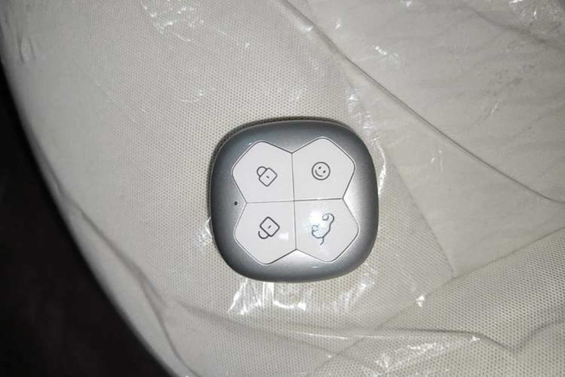 Used Aishang 2026 Model Glamorous Edition Vehicle Key