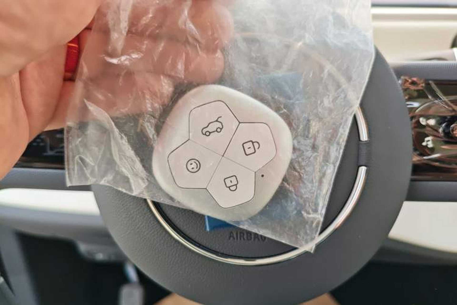 Used Aishang 2026 Model Glamorous Edition Vehicle Key