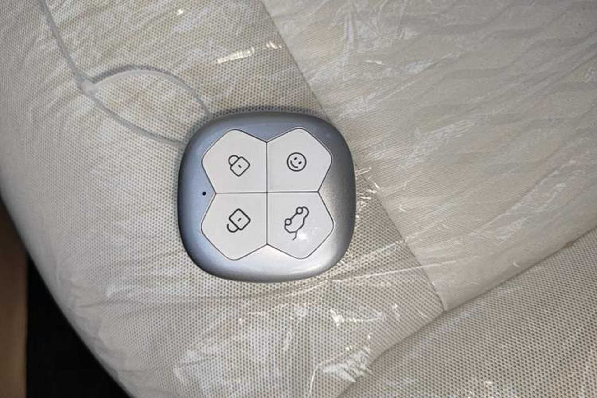 Used Aishang 2026 Model Glamorous Edition Vehicle Key