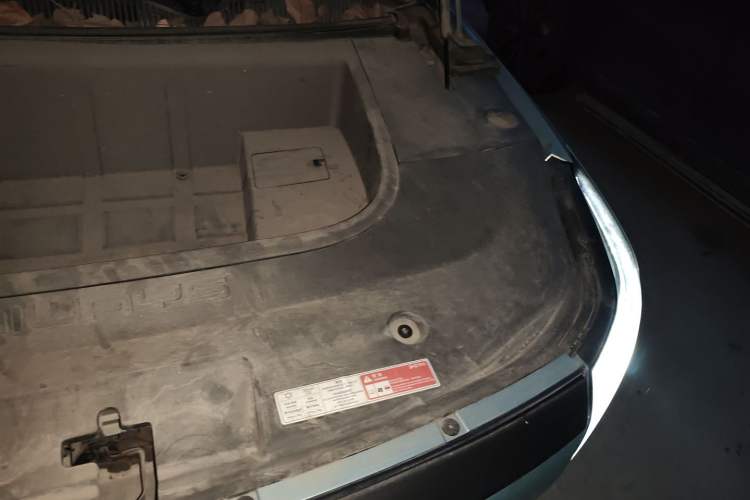 Used Aiways U5 2021 U5 SE Engine Bay Left