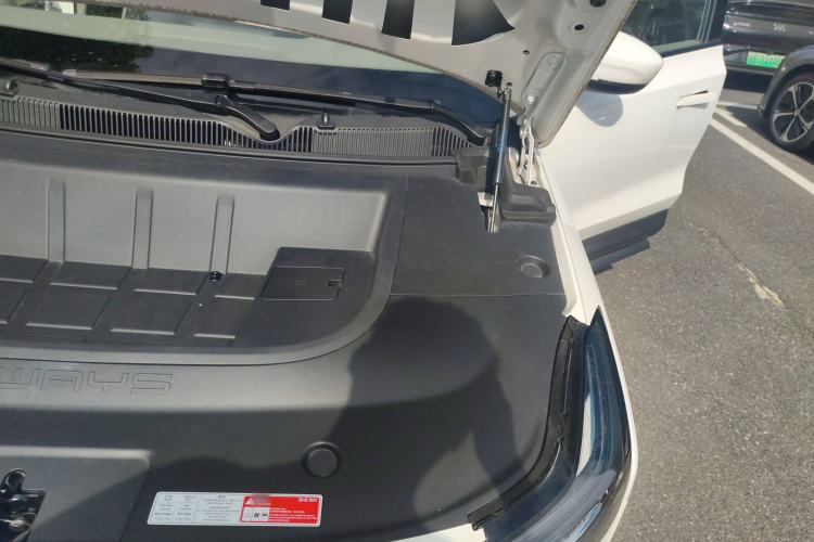 Used Aiways U5 2021 U5 SE Engine Bay Left