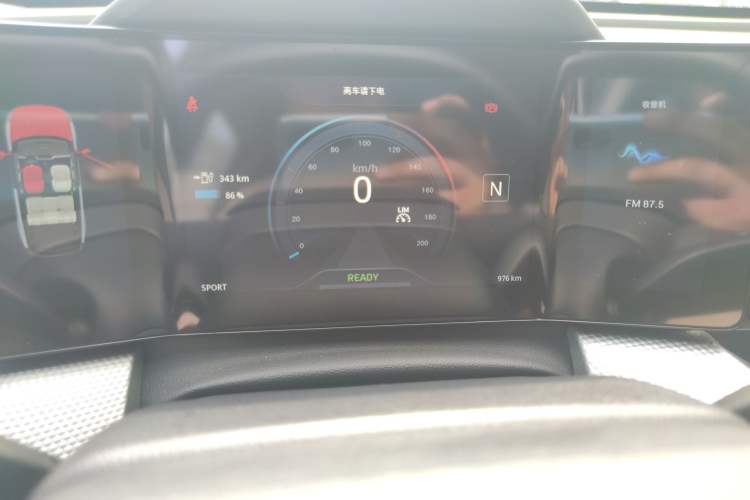 Used Aiways U5 2021 U5 SE Instrument Cluster