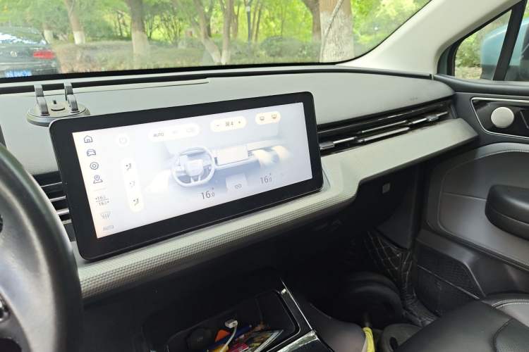 Used Aiways U5 2019 U5 ING+ Audio And AC Panel