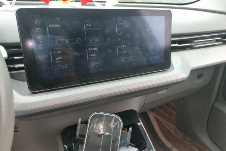 Used Aiways U5 2019 U5 PRO Audio And AC Panel