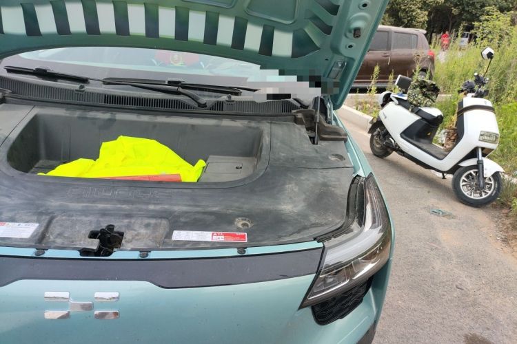 Used Aiways U5 2019 U5 PRO Engine Bay Left