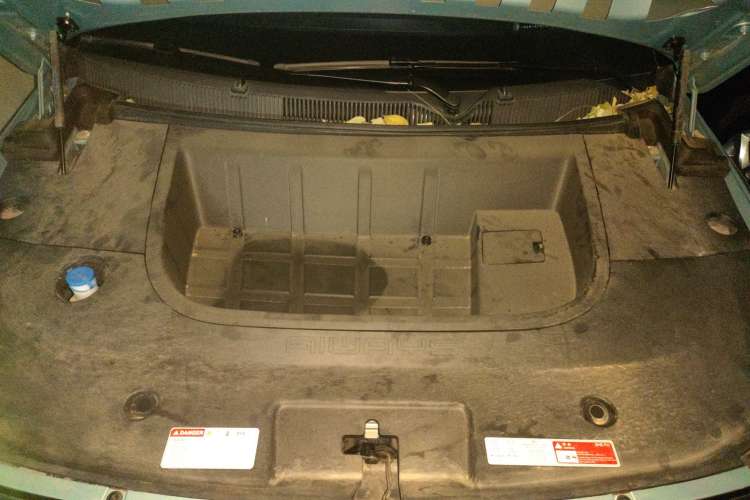 Used Aiways U5 2019 U5 PRO Engine Bay