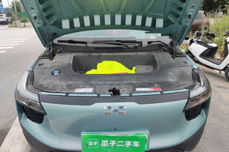 Used Aiways U5 2019 U5 PRO Engine Bay