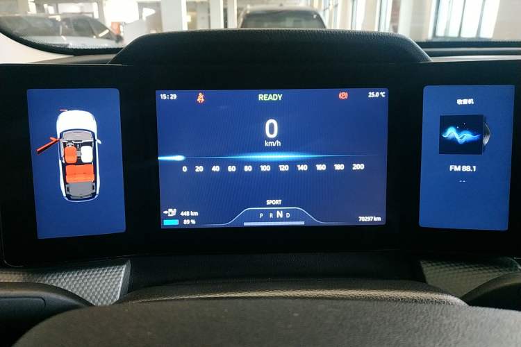 Used Aiways U5 2019 U5 ING+ Instrument Cluster