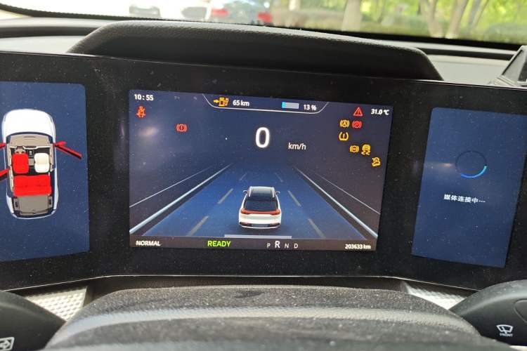 Used Aiways U5 2019 U5 ING+ Instrument Cluster