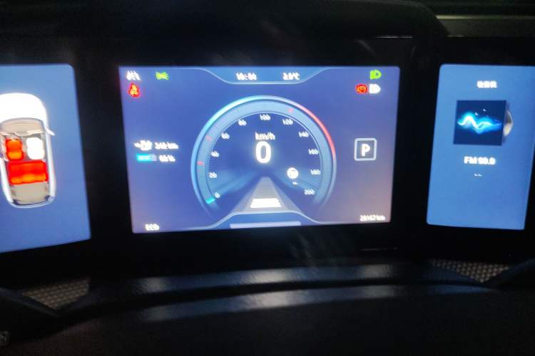 Used Aiways U5 2019 U5 PRO Instrument Cluster