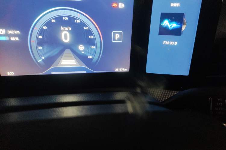 Used Aiways U5 2019 U5 PRO Odometer Close Up