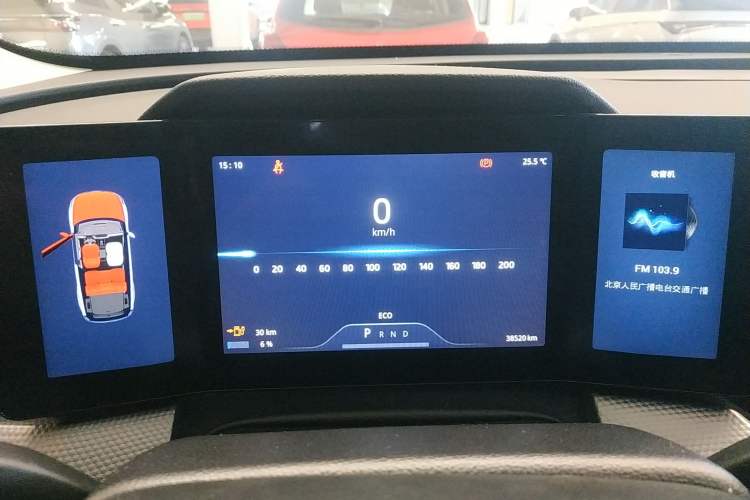 Used Aiways U5 2019 U5 ING+ Instrument Cluster