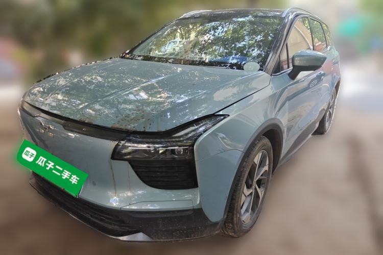 Ojetý Aiways U5 2021 U5 PRO Guazi used car, China used car export, Used car for sale, Used  cars, Cheapest cars for sale