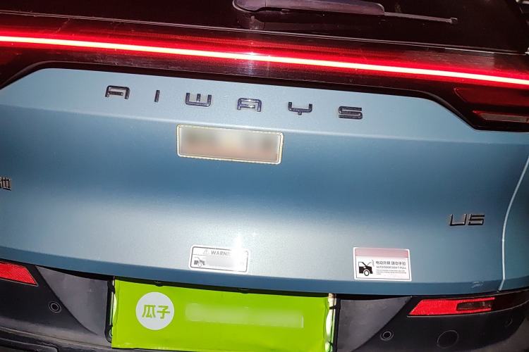 Used Aiways U5 2021 U5 Long-Range PURE Intelligent Edition Rear