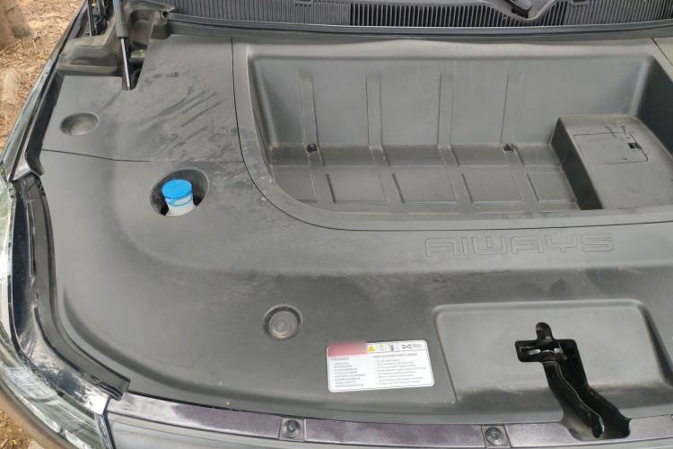 Used Aiways U5 2021 U5 Long-Range PURE Intelligent Edition Engine Bay Right