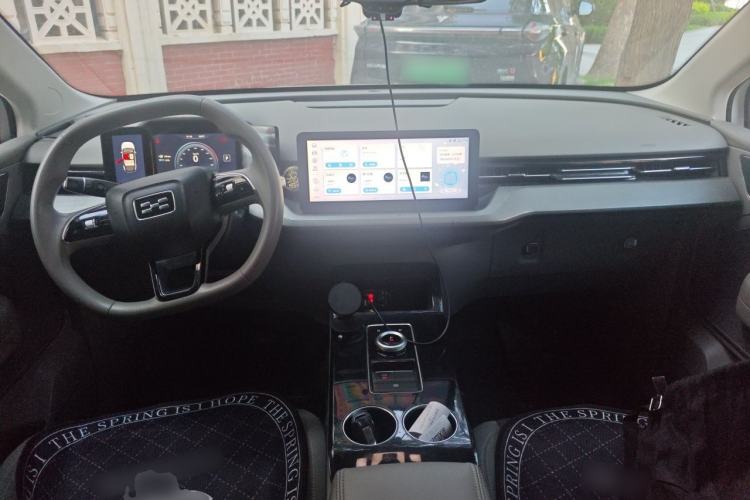 Used Aiways U5  Center Console